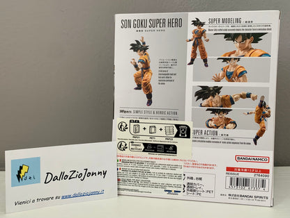 Bandai S.H.Figuarts Dragon Ball Super Son Goku Super Hero