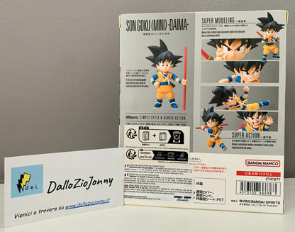 Bandai S.H.Figuarts Dragon Ball Daima Son Goku (Mini)