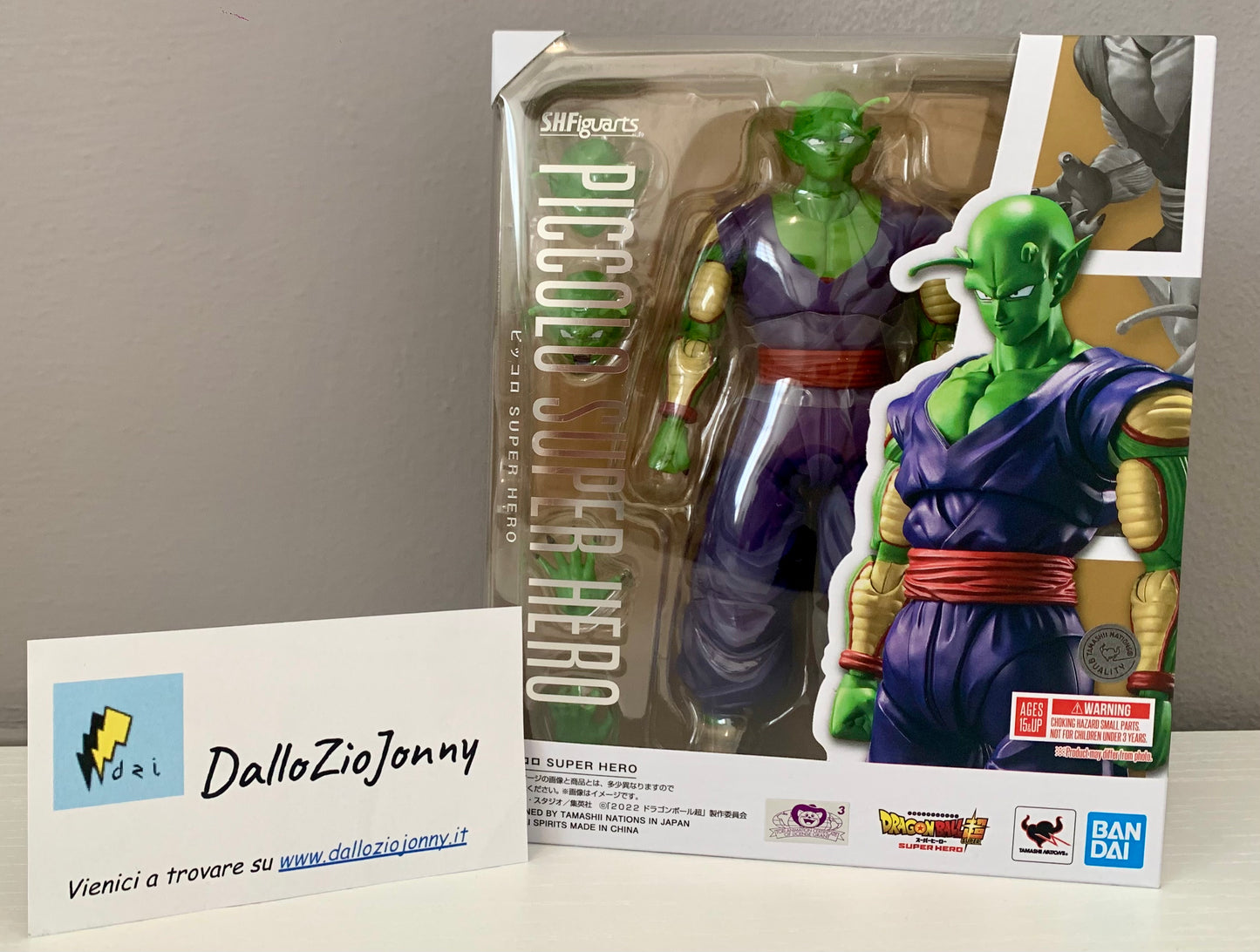 Bandai S.H.Figuarts Dragon Ball Super Piccolo Super Hero