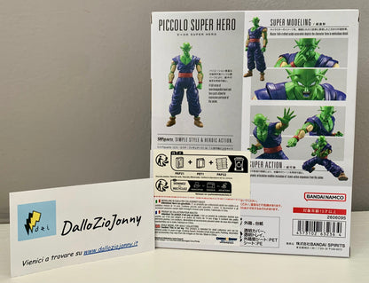 Bandai S.H.Figuarts Dragon Ball Super Piccolo Super Hero