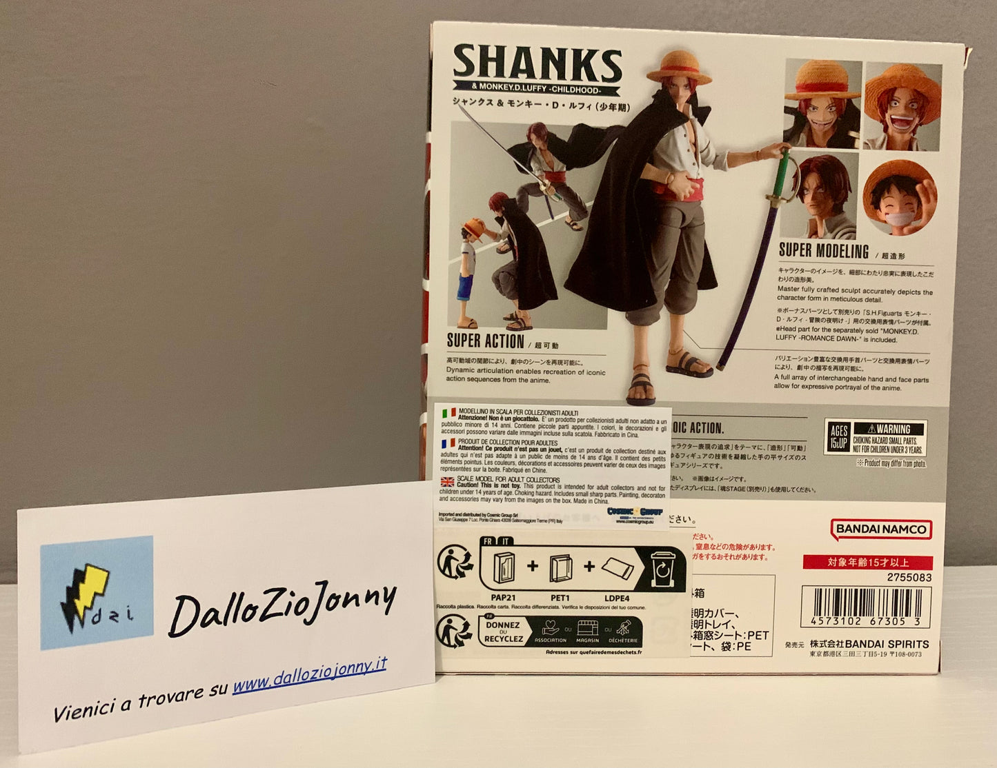 One Piece S.H.Figuarts Shanks & Monkey D. Luffy Childhood Action Figure 18 cm Bandai