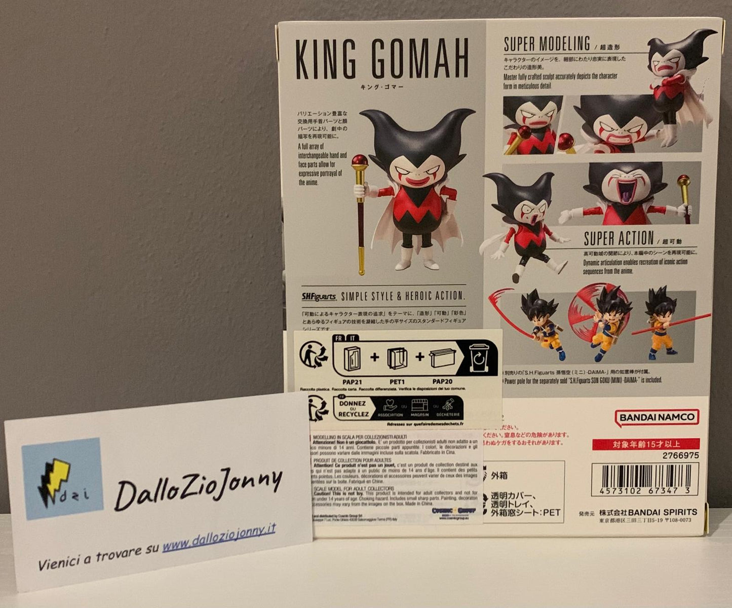 Bandai S.H.Figuarts Dragon Ball Daima King Gomah
