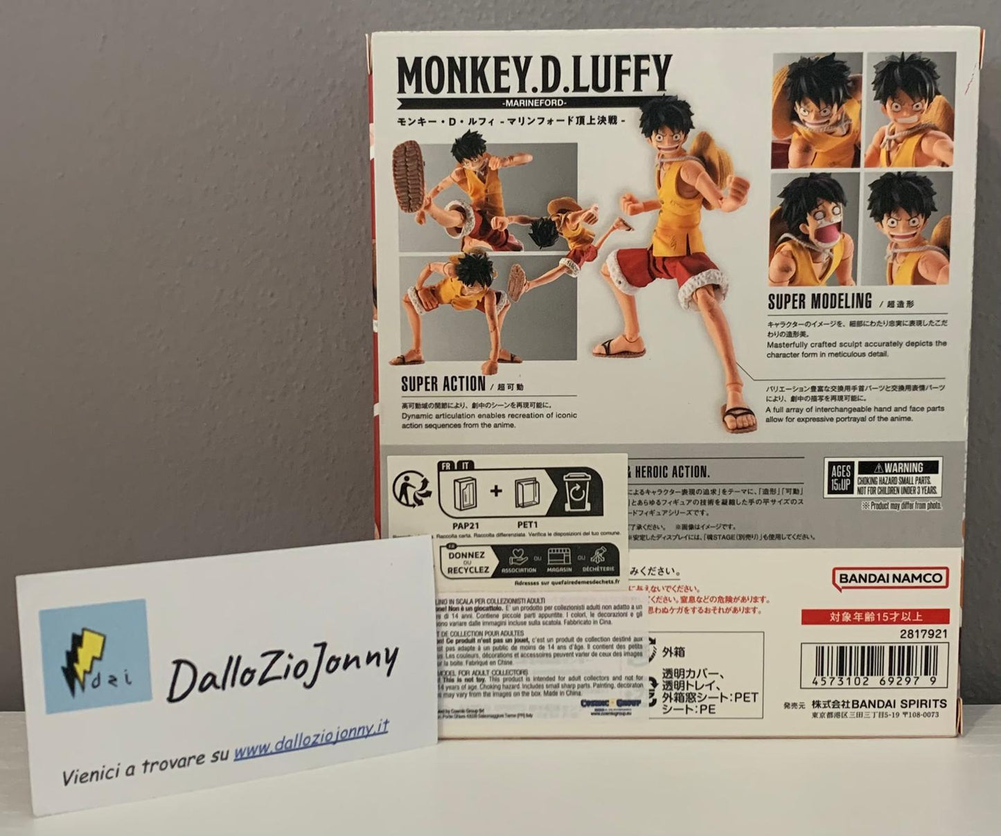 Bandai S.H.Figuarts One Piece Monkey.D.Luffy Marineford