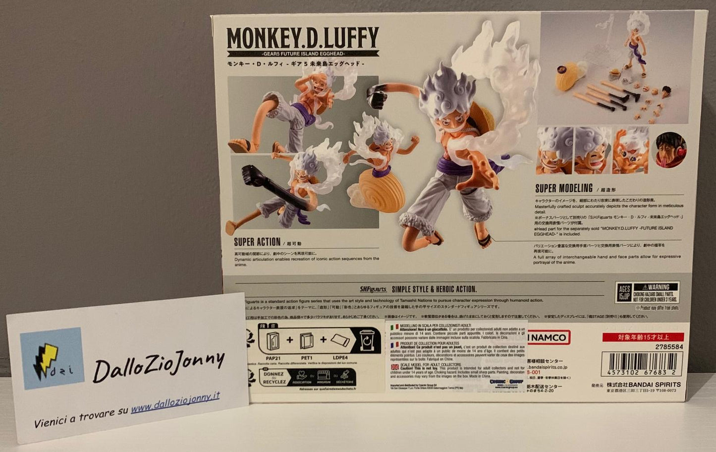 Bandai S.H.Figuarts One Piece Monkey.D.Luffy Gear5 Future Island Egghead