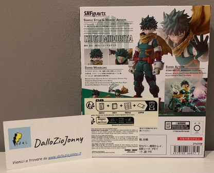 Bandai S.H.Figuarts My Hero Academia Izuku Midoriya