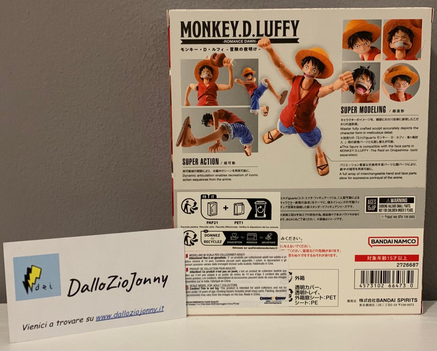 Bandai S.H.Figuarts One Piece Monkey.D.Luffy - Romance Dawn -