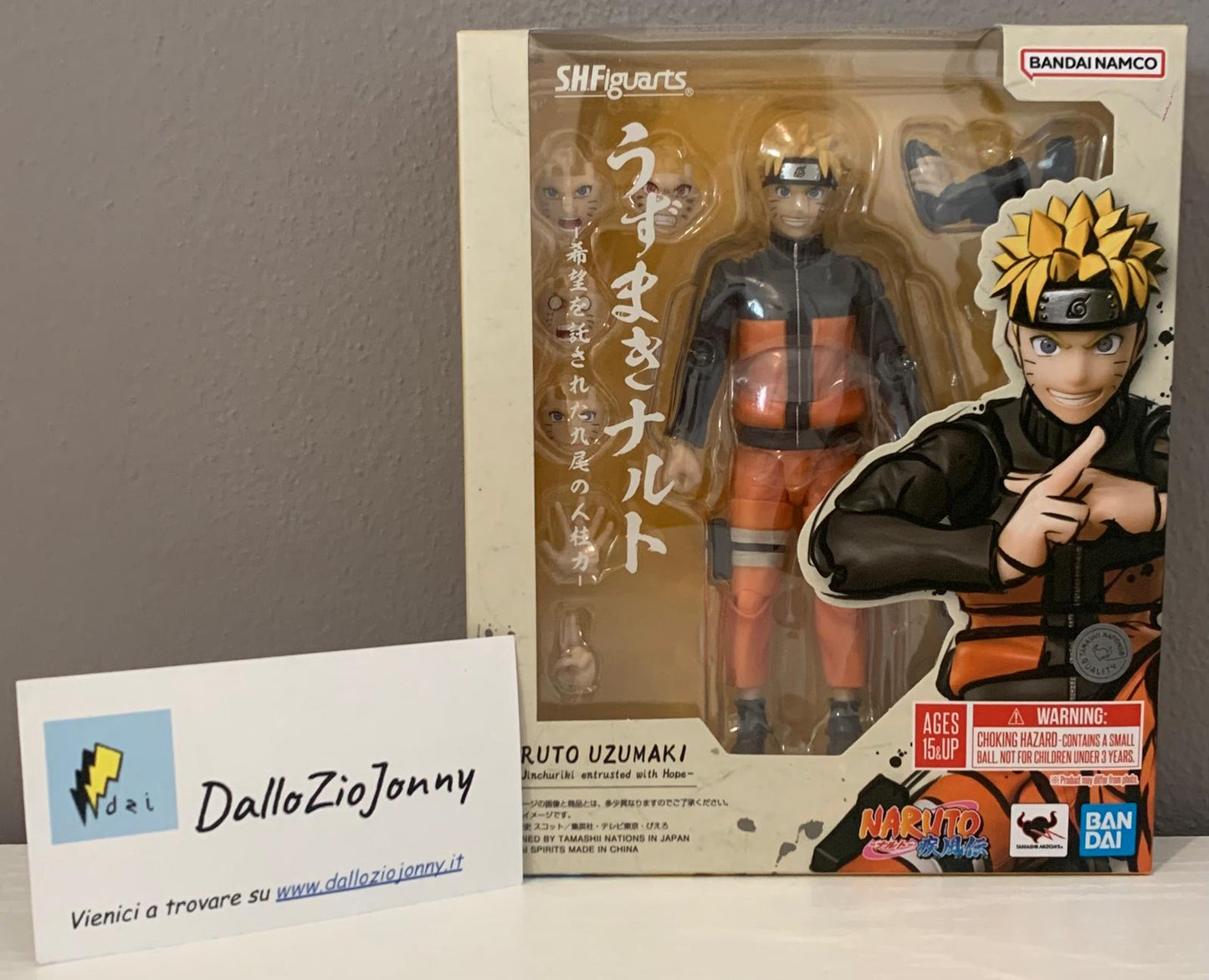 Bandai S.H.Figuarts Naruto Naruto Uzumaki - The Jinchuriki Entrusted With Hope -