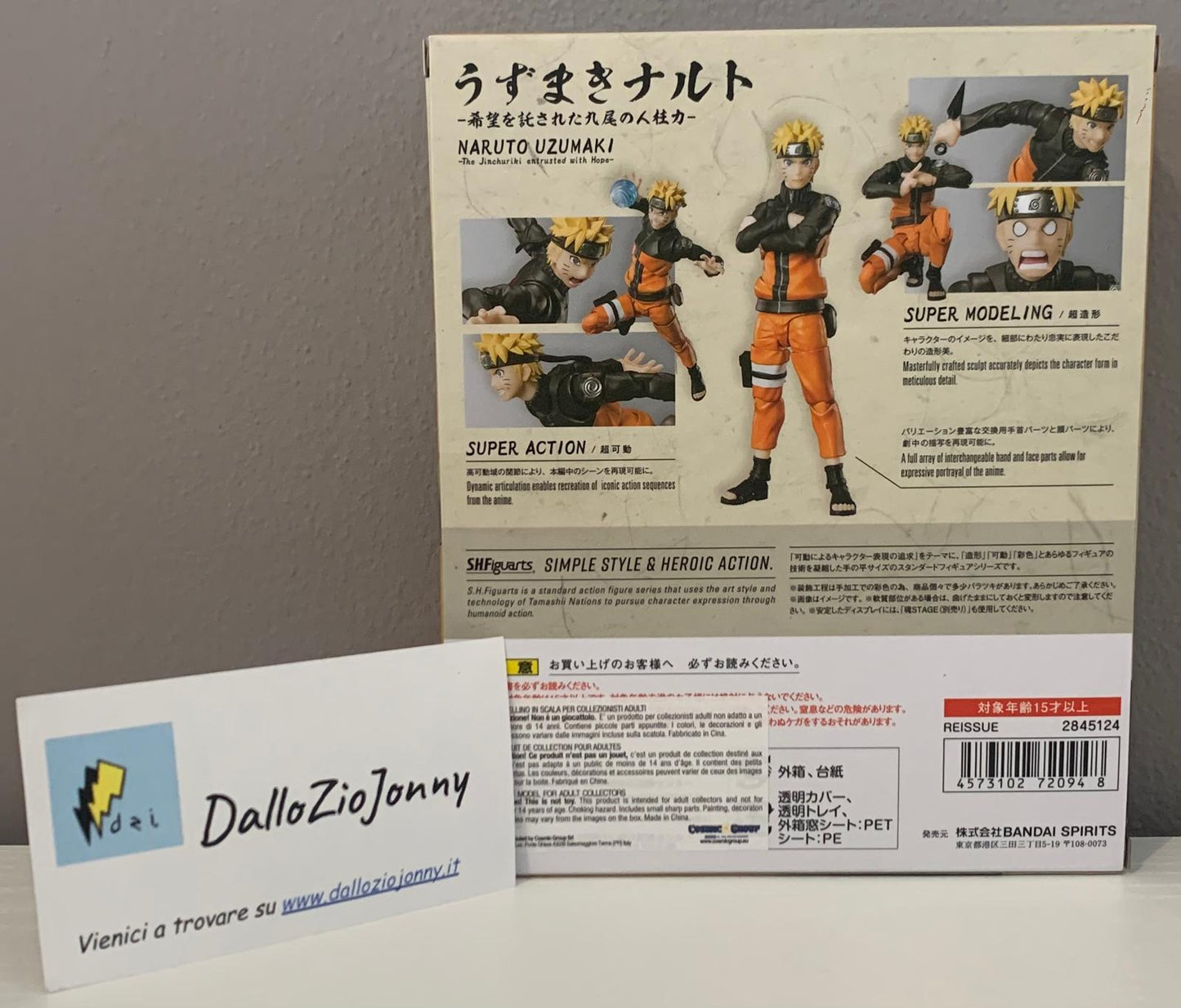 Bandai S.H.Figuarts Naruto Naruto Uzumaki - The Jinchuriki Entrusted With Hope -