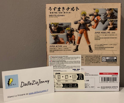 Bandai S.H.Figuarts Naruto Naruto Uzumaki - The Power To Unite -