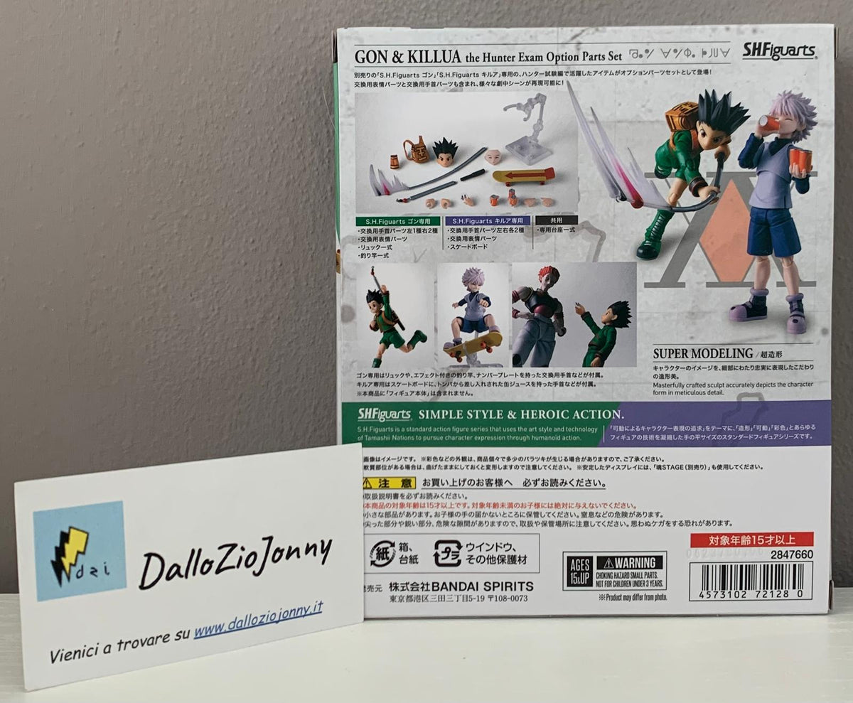 Bandai S.H.Figuarts Hunter×Hunter Gon & Killua The Hunter Exam Option Parts Set