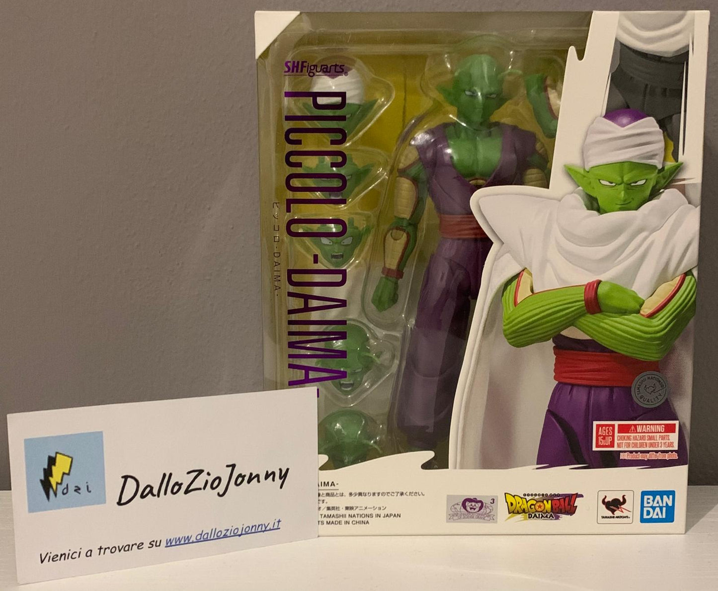 Bandai S.H.Figuarts Dragon Ball Daima Piccolo