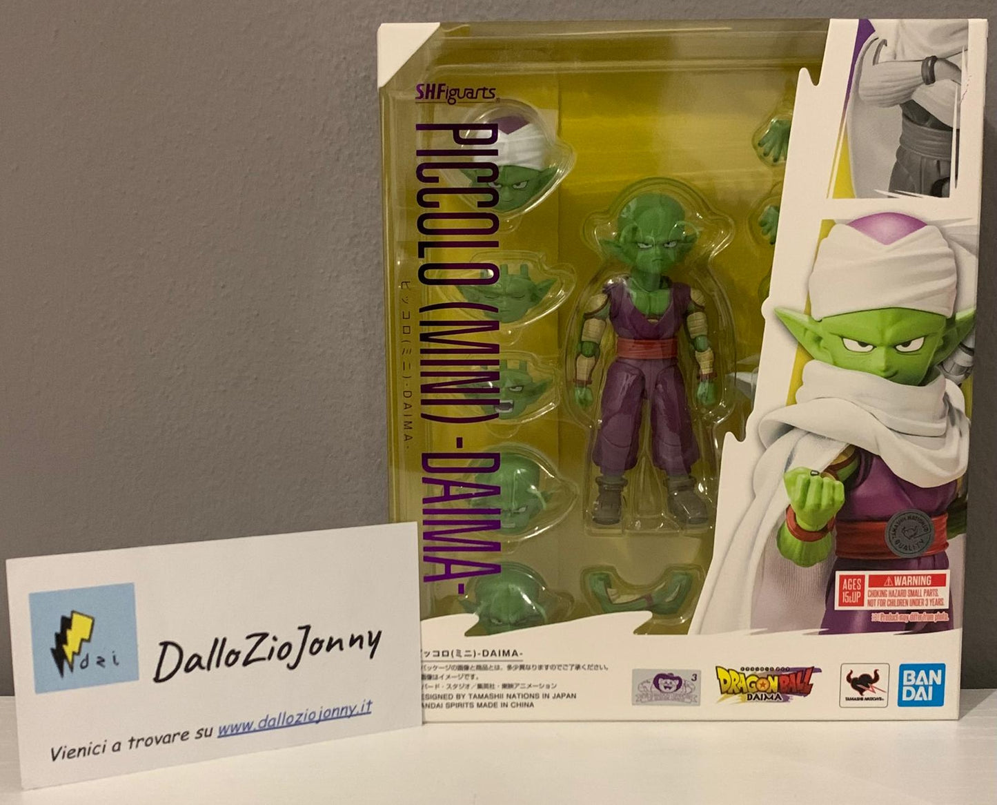 Bandai S.H.Figuarts Dragon Ball Daima Piccolo (Mini)