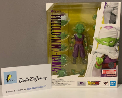 Bandai S.H.Figuarts Dragon Ball Daima Piccolo (Mini)