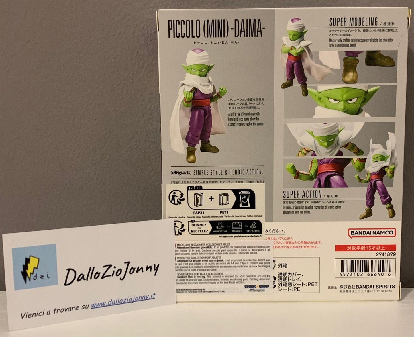 Bandai S.H.Figuarts Dragon Ball Daima Piccolo (Mini)