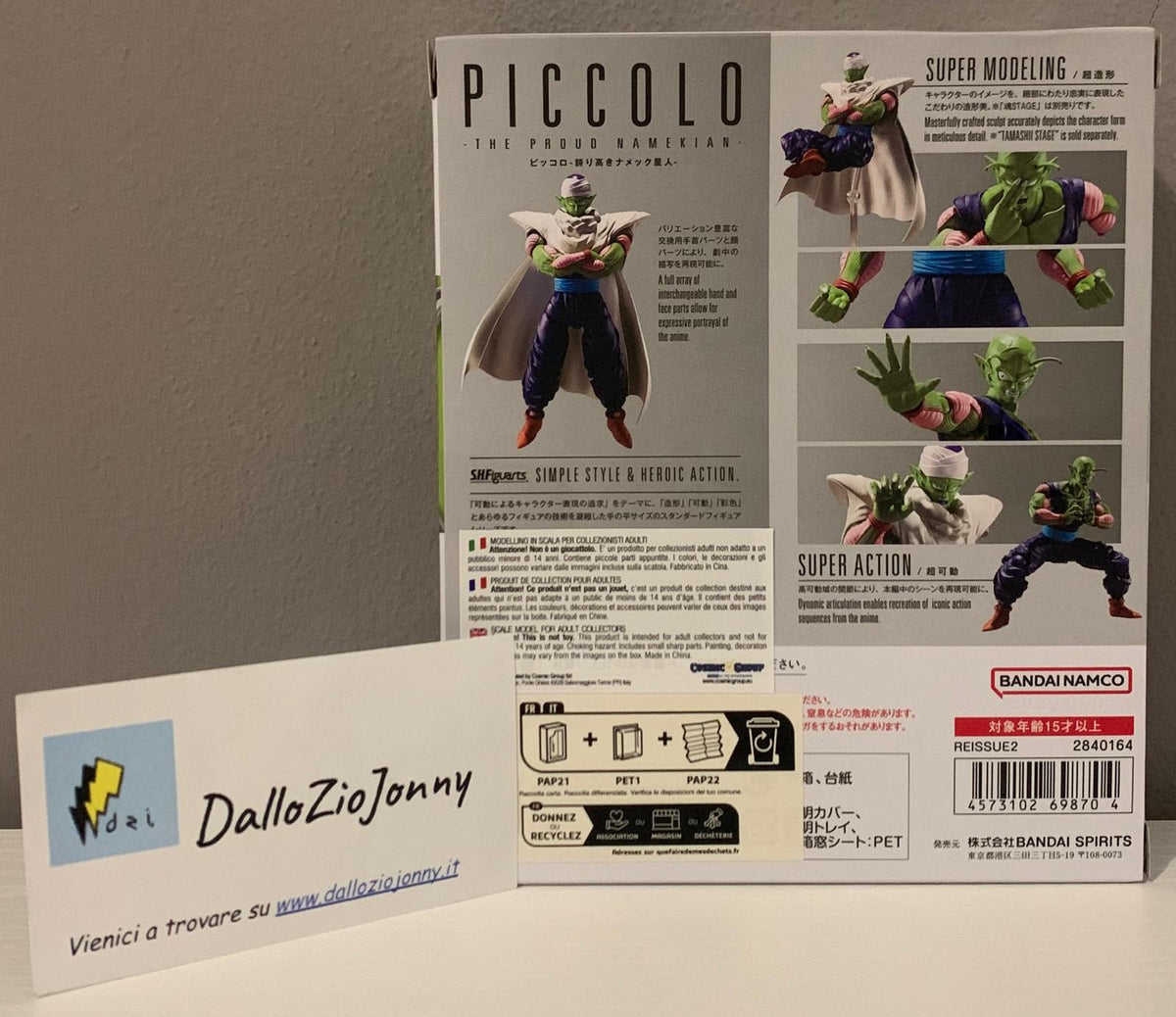 Bandai S.H.Figuarts Dragon Ball Z Piccolo The Proud Namekian