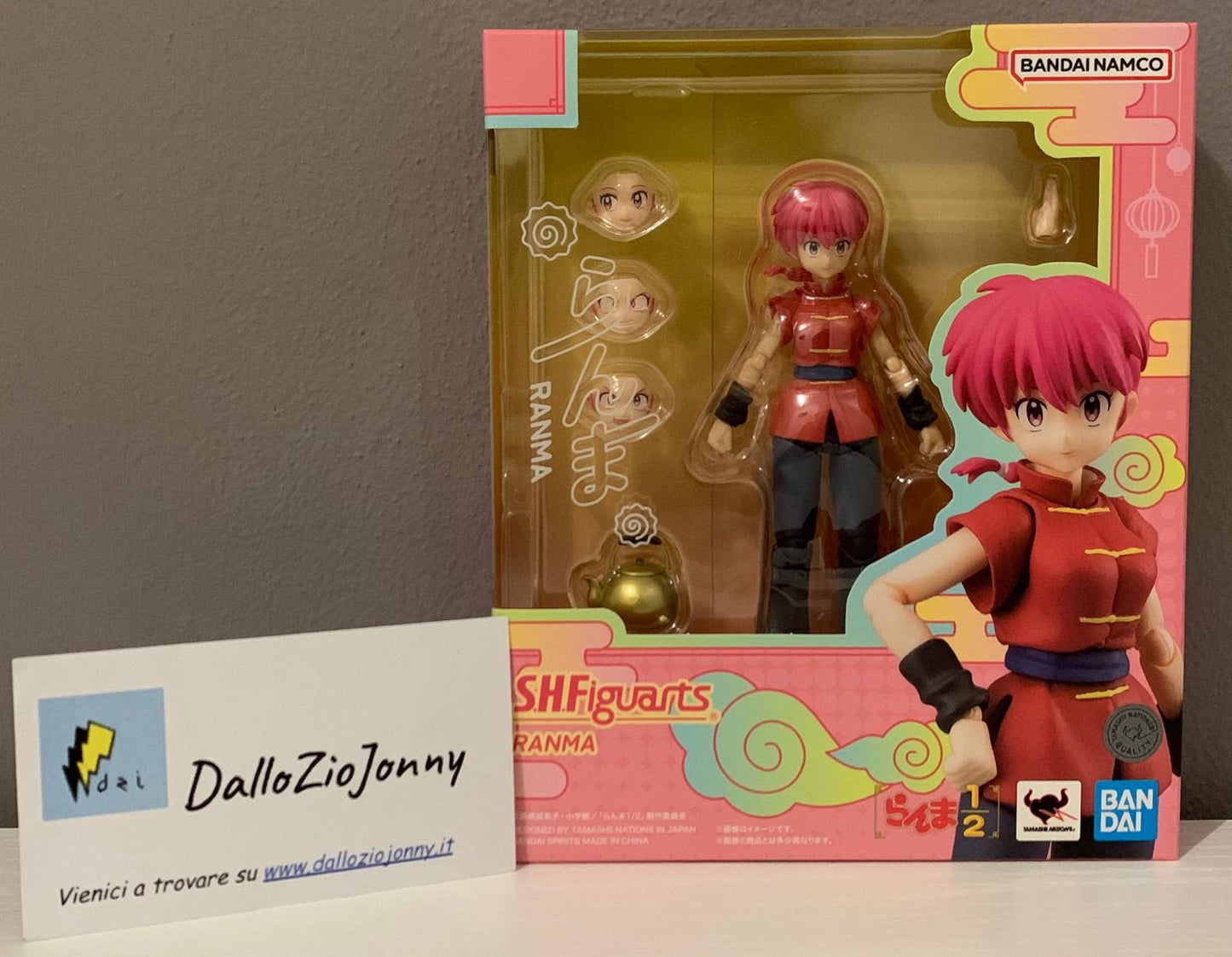 Bandai S.H.Figuarts Ranma ½ Ranma
