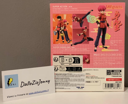 Bandai S.H.Figuarts Ranma ½ Ranma