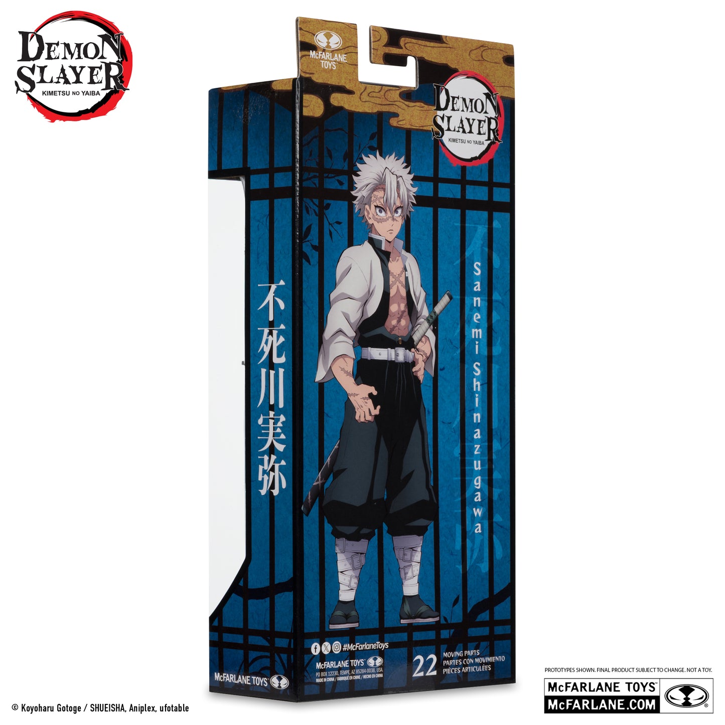 McFarlane Toys Demon Slayer Sanemi Shinazugawa