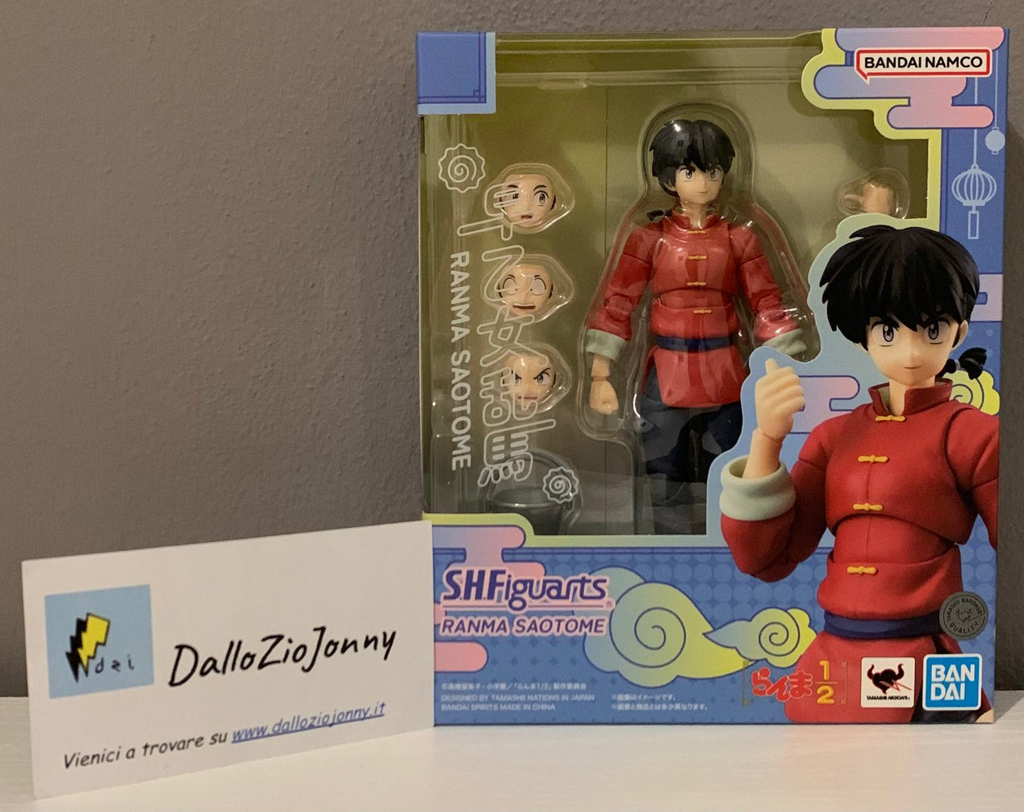 Bandai S.H.Figuarts Ranma ½ Ranma Saotome
