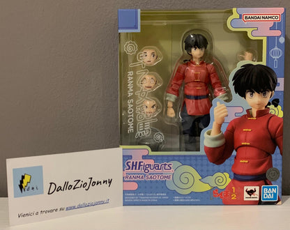 Bandai S.H.Figuarts Ranma ½ Ranma Saotome