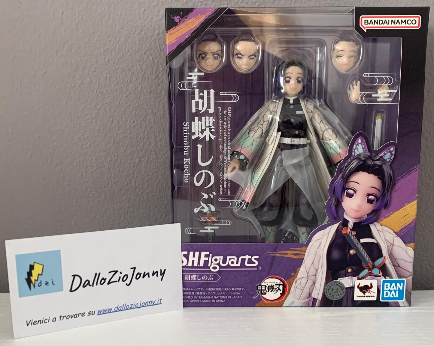 Bandai S.H.Figuarts Demon Slayer Shinobu Kocho