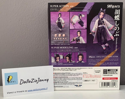 Bandai S.H.Figuarts Demon Slayer Shinobu Kocho