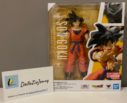 Bandai S.H.Figuarts Dragon Ball Z Son Goku A Saiyan Raised On Earth