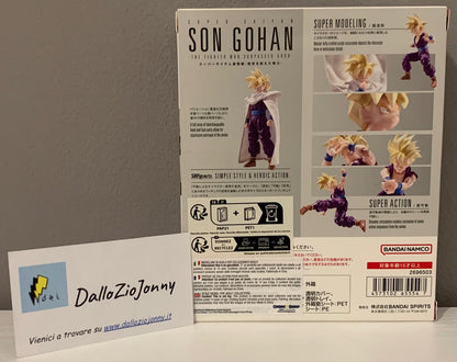 Bandai S.H.Figuarts Dragon Ball Z Super Saiyan Son Gohan The Fighter Who Surpassed Goku