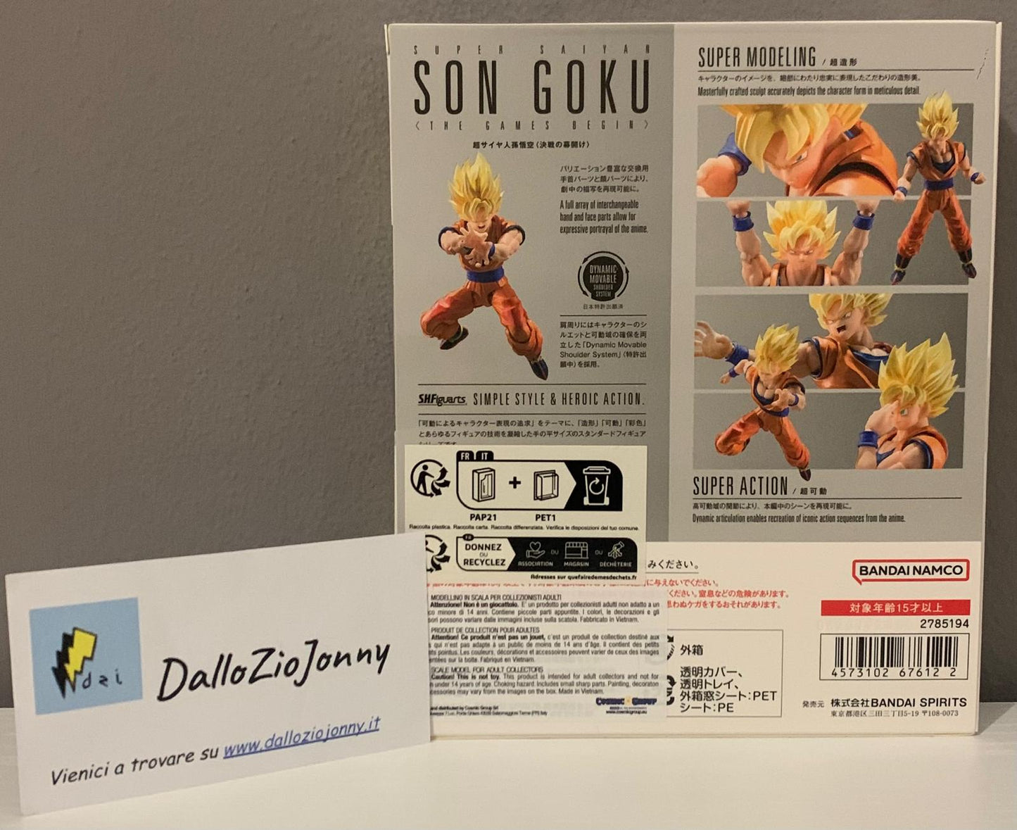Bandai S.H.Figuarts Dragon Ball Z Super Saiyan Son Goku The Games Begin