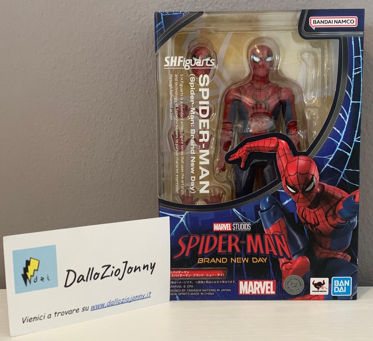 Bandai S.H.Figuarts Spider-Man - Spider-Man Brand New Day -