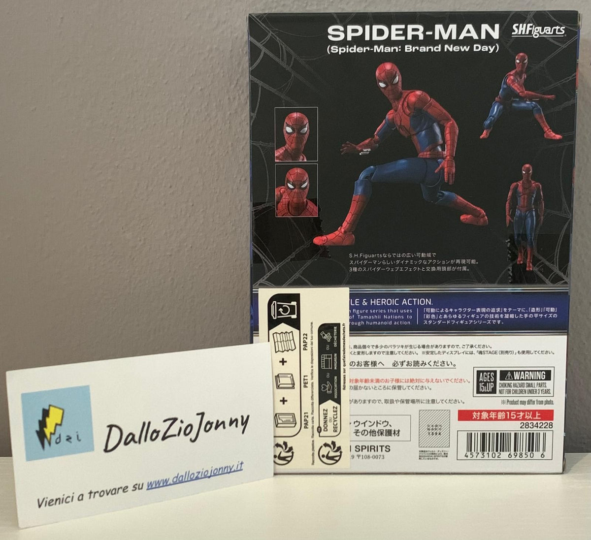 Bandai S.H.Figuarts Spider-Man - Spider-Man Brand New Day -