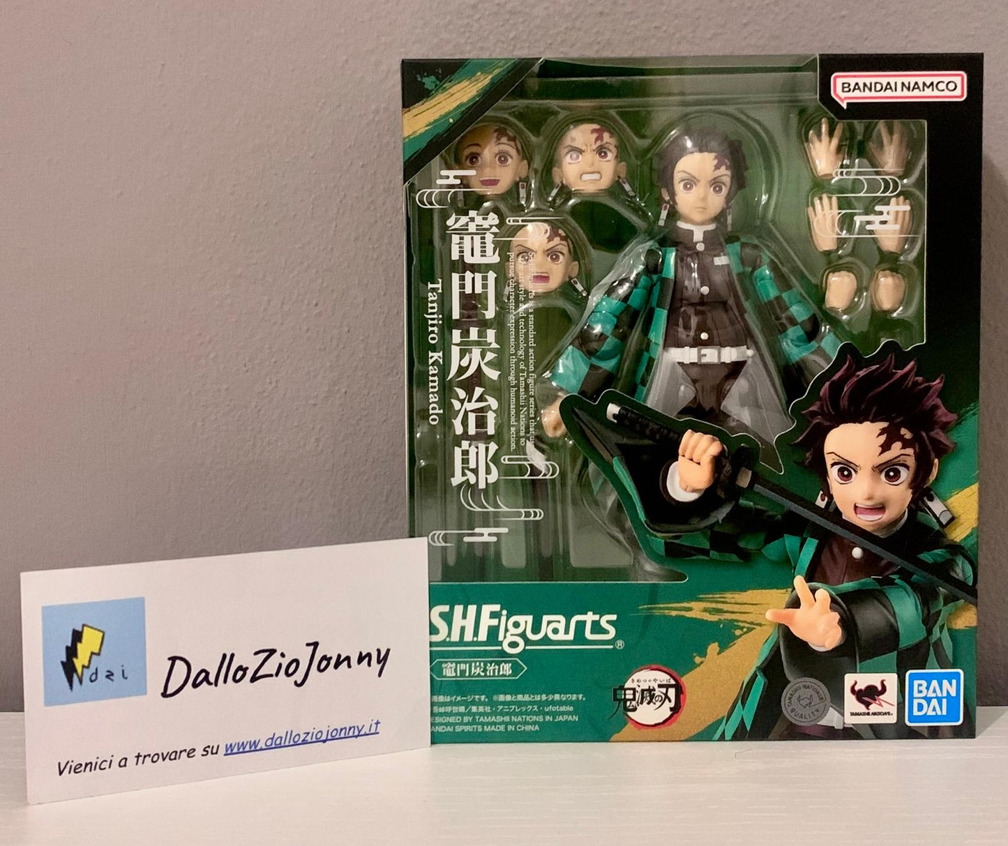 Demon Slayer S.H.Figuarts Tanjiro Kamado Action Figure 14 cm Bandai