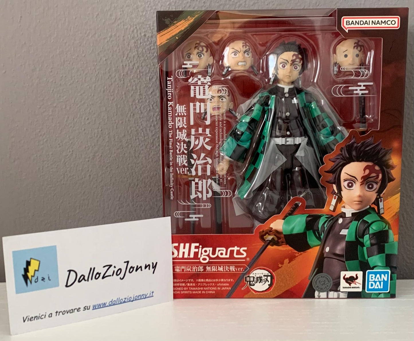 Bandai S.H.Figuarts Demon Slayer Tanjiro Kamado The Final Battle In The Infinity Castle