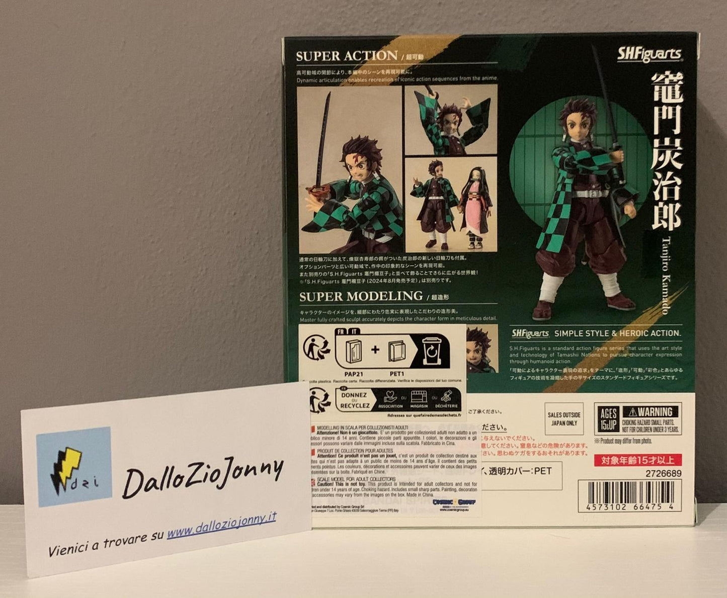 Demon Slayer S.H.Figuarts Tanjiro Kamado Action Figure 14 cm Bandai