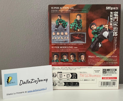 Bandai S.H.Figuarts Demon Slayer Tanjiro Kamado The Final Battle In The Infinity Castle