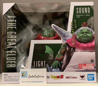 Bandai S.H.Figuarts Dragon Ball Z The Great Elder