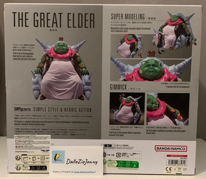 Bandai S.H.Figuarts Dragon Ball Z The Great Elder