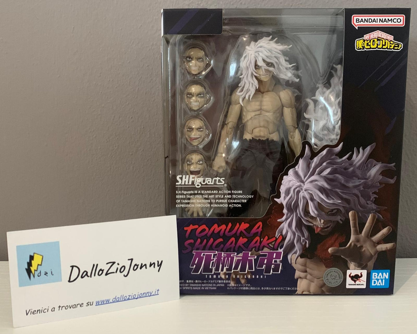 Bandai S.H.Figuarts My Hero Academia Tomura Shigaraki