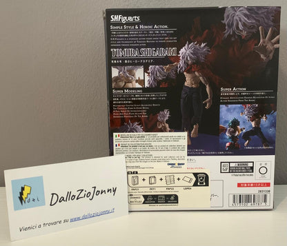 Bandai S.H.Figuarts My Hero Academia Tomura Shigaraki