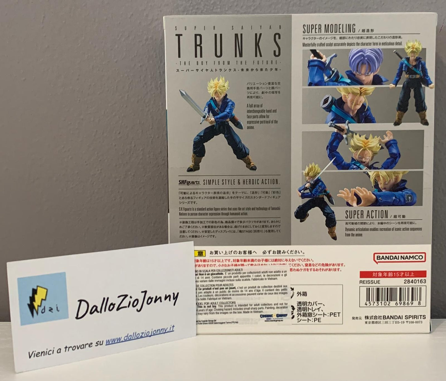 Bandai S.H.Figuarts Dragon Ball Z Super Saiyan Trunks The Boy From The Future