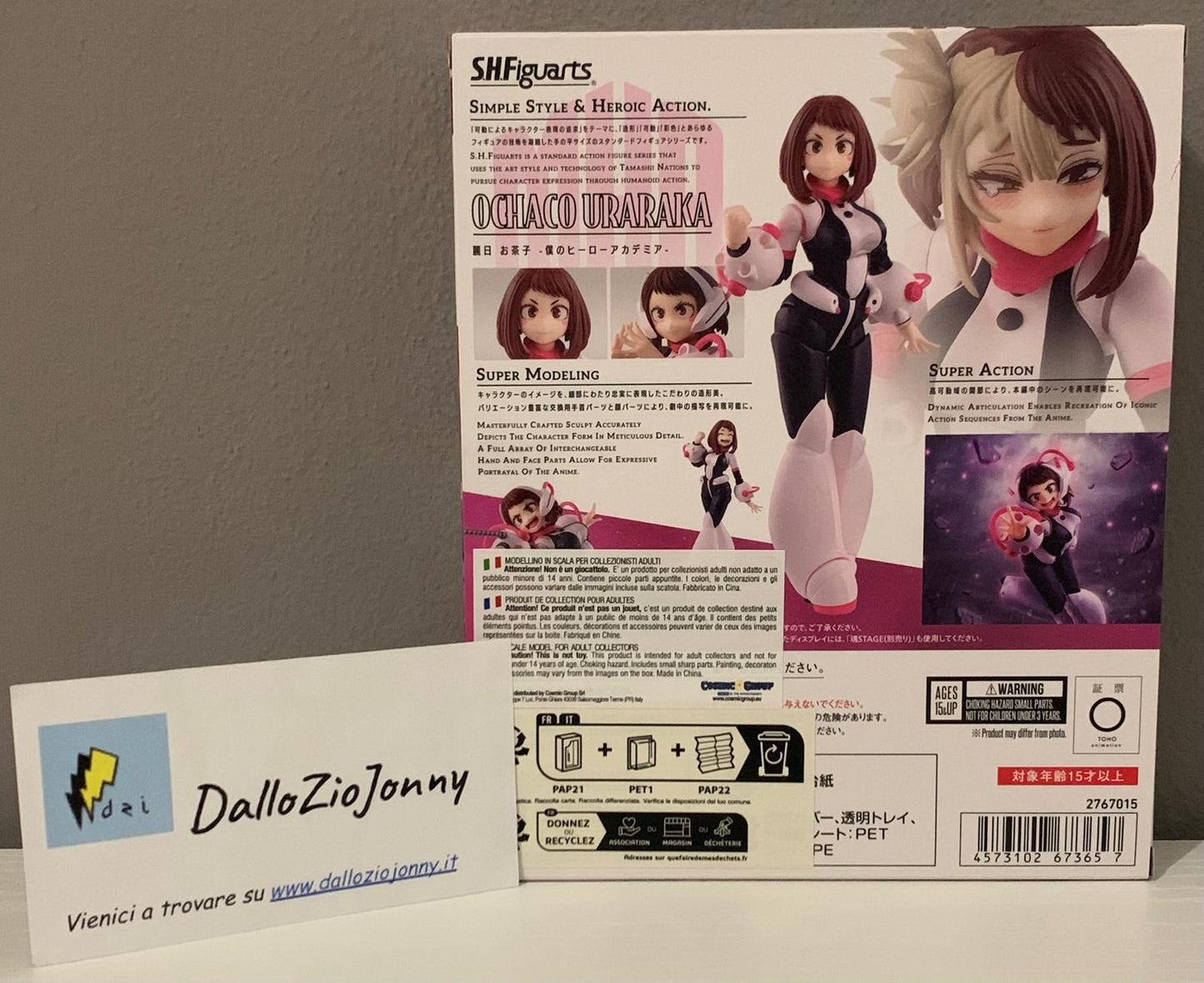 Bandai S.H.Figuarts My Hero Academia Ochaco Uraraka