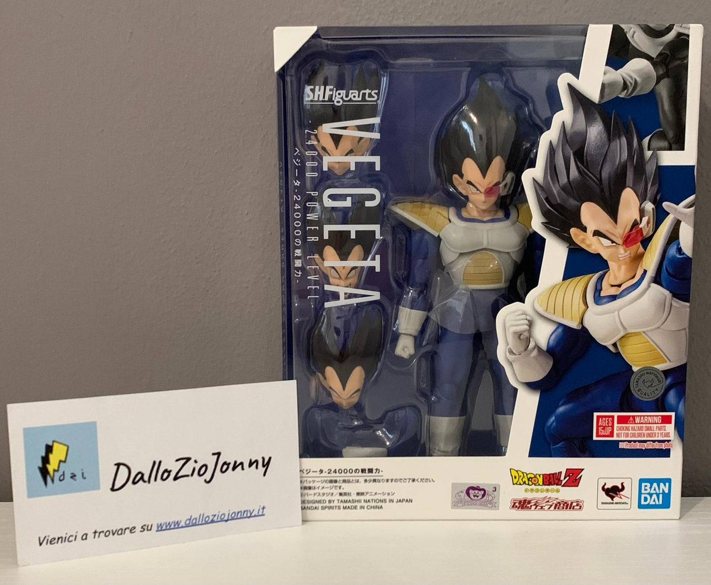 Bandai S.H.Figuarts Dragon Ball Z Vegeta 24000 Power Level