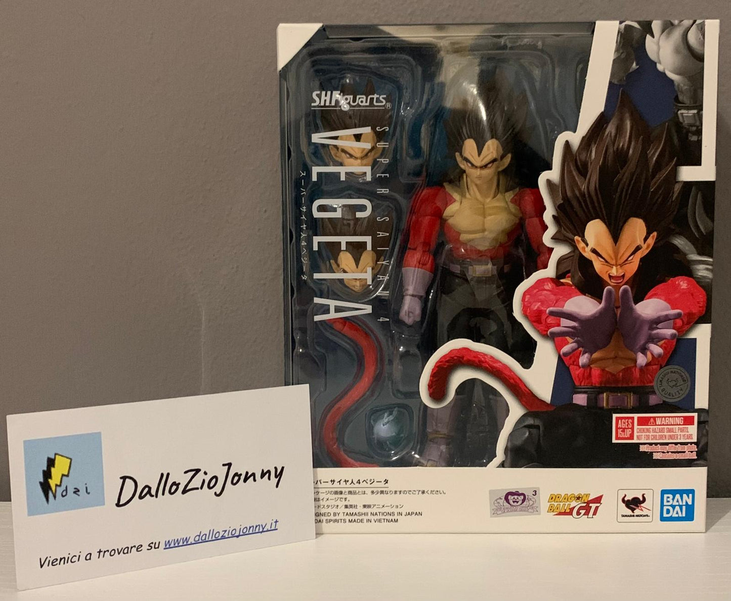 Bandai S.H.Figuarts Dragon Ball GT Super Saiyan 4 Vegeta