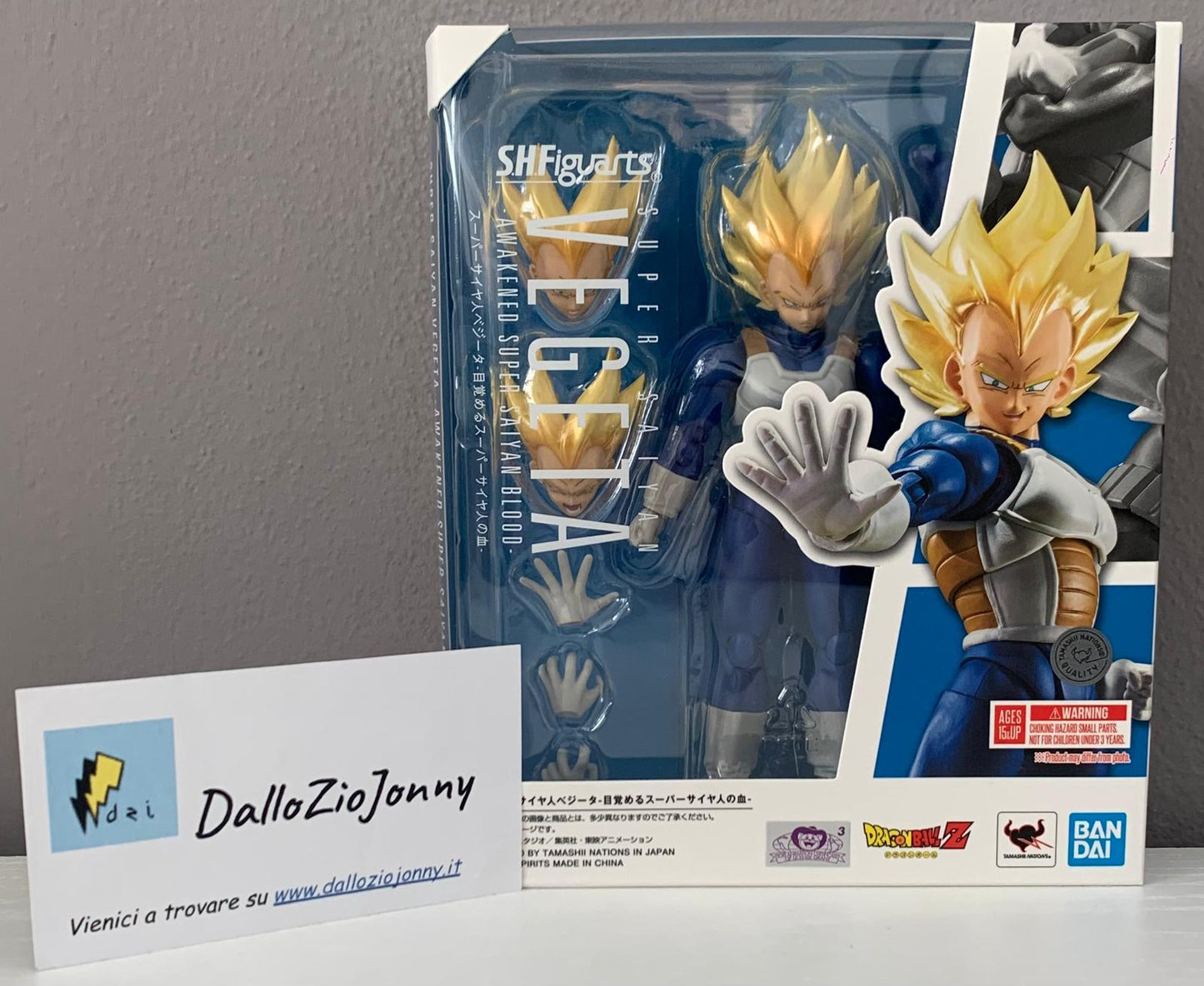 Bandai S.H.Figuarts Dragon Ball Z Super Saiyan Vegeta Awakened Super Saiyan Blood