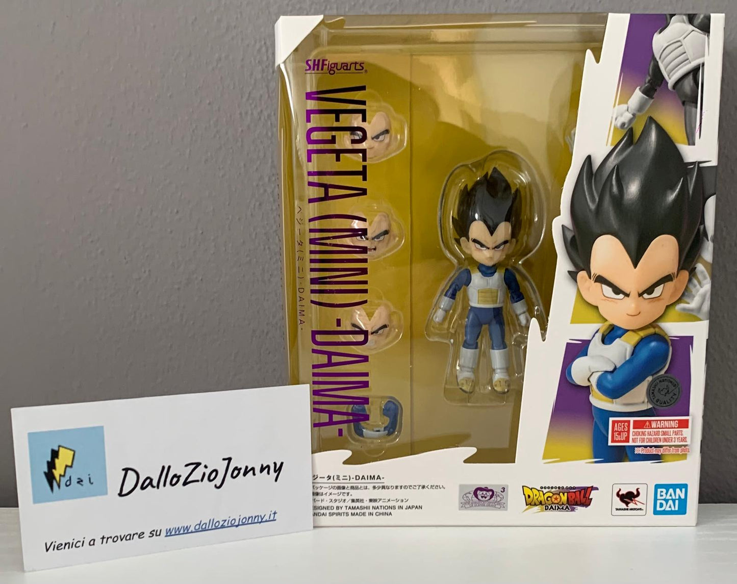Bandai S.H.Figuarts Dragon Ball Daima Vegeta (Mini)