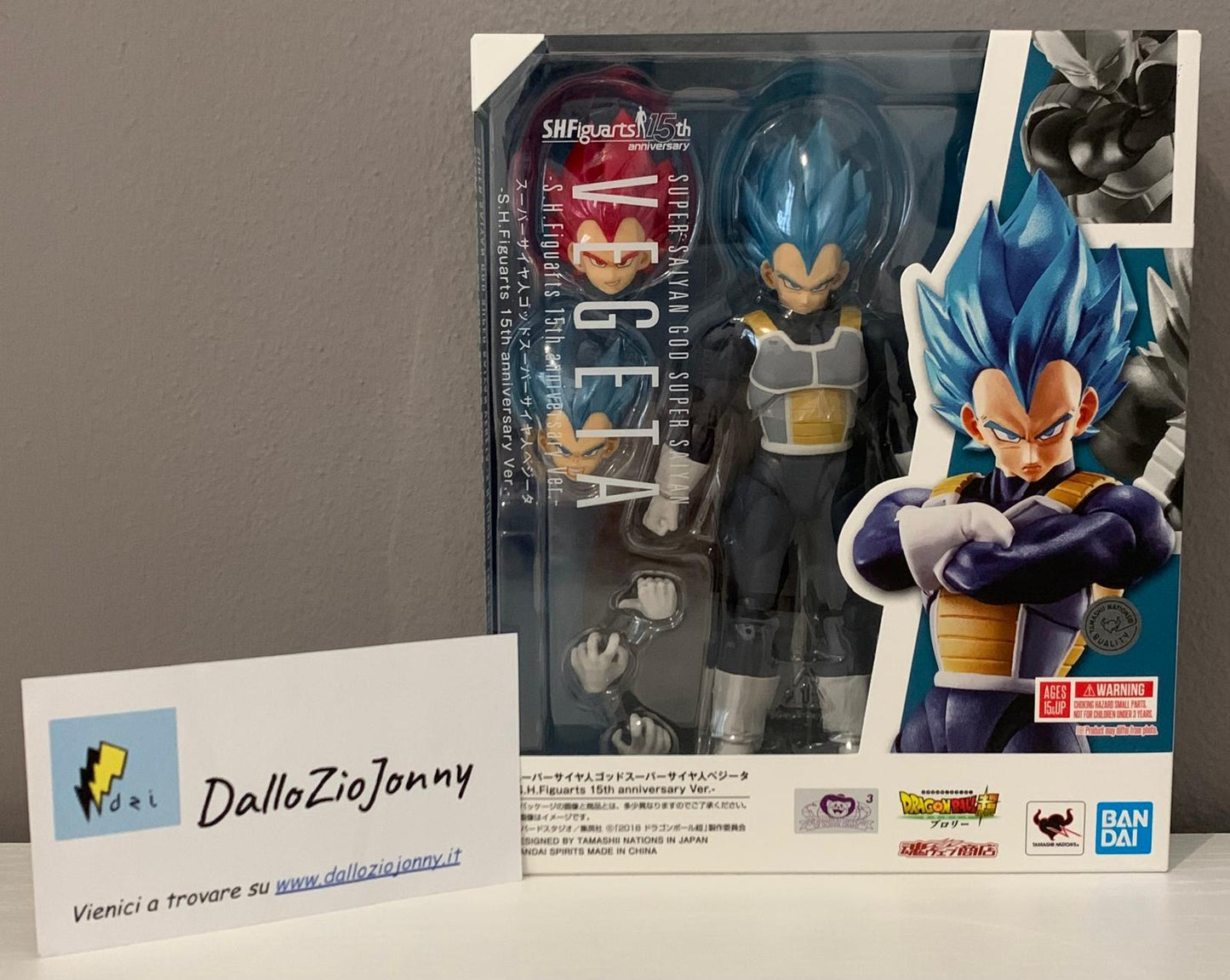Bandai S.H.Figuarts Dragon Ball Super Super Saiyan God Super Saiyan Vegeta 15th Anniversary Ver.