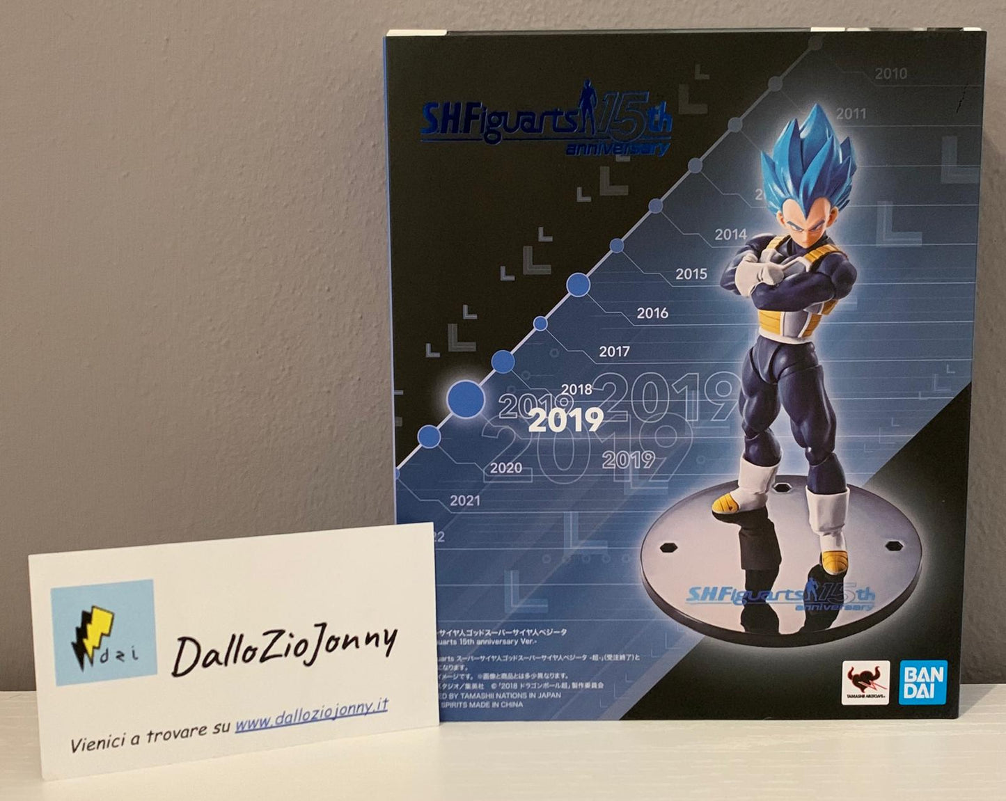 Bandai S.H.Figuarts Dragon Ball Super Super Saiyan God Super Saiyan Vegeta 15th Anniversary Ver.