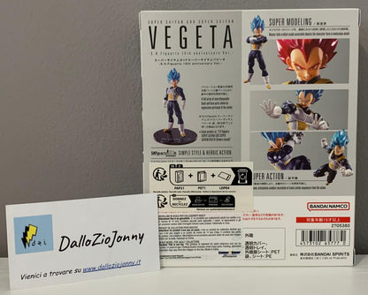 Bandai S.H.Figuarts Dragon Ball Super Super Saiyan God Super Saiyan Vegeta 15th Anniversary Ver.