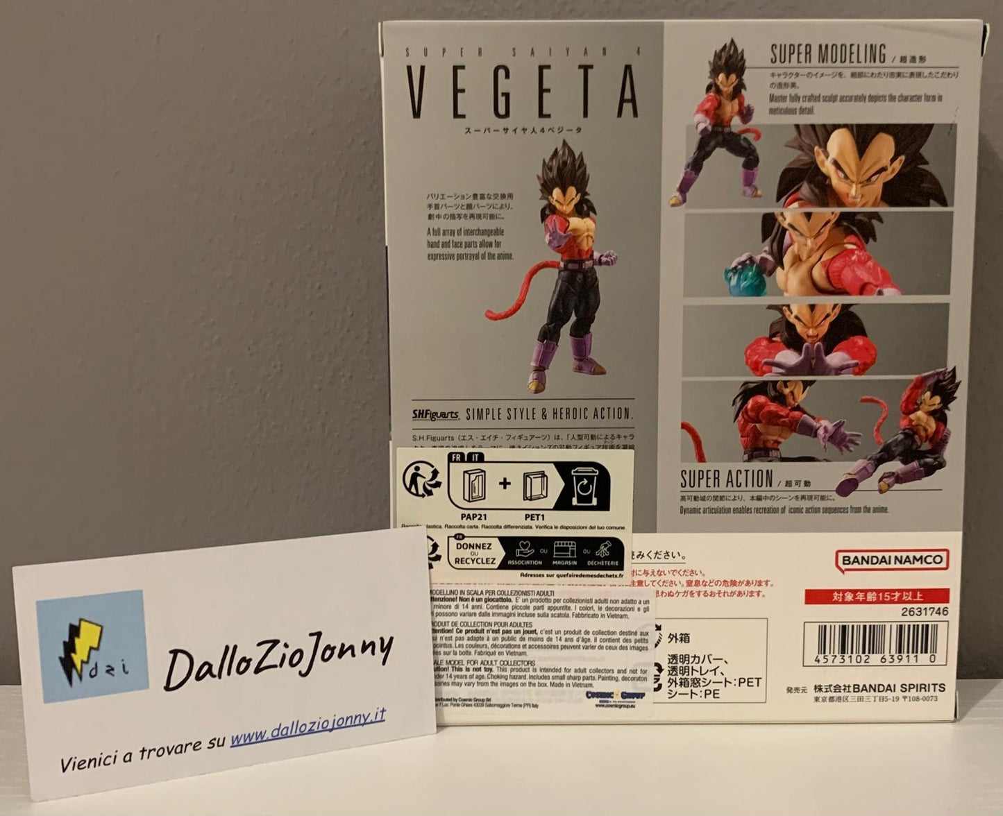 Bandai S.H.Figuarts Dragon Ball GT Super Saiyan 4 Vegeta