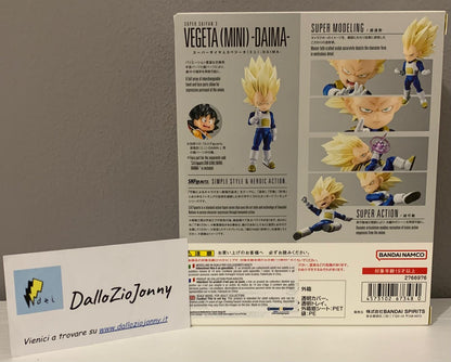 Bandai S.H.Figuarts Dragon Ball Daima Super Saiyan 3 Vegeta (Mini)
